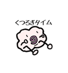 じゃがなるくん（個別スタンプ：5）