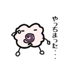 じゃがなるくん（個別スタンプ：6）