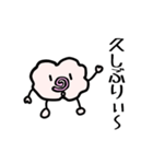 じゃがなるくん（個別スタンプ：18）