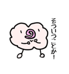 じゃがなるくん（個別スタンプ：26）