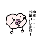じゃがなるくん（個別スタンプ：39）