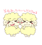 羊のシェリーとメリー（個別スタンプ：38）