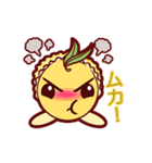 Macarooomates（個別スタンプ：4）