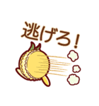 Macarooomates（個別スタンプ：10）