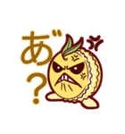 Macarooomates（個別スタンプ：14）