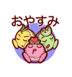 Macarooomates（個別スタンプ：40）