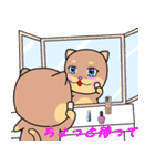 カワウソさん Vol.2（個別スタンプ：40）