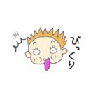 うちのkids（個別スタンプ：19）