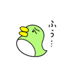 たらこくちびる鳥（個別スタンプ：22）