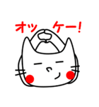 ずぼらんと猫（個別スタンプ：19）