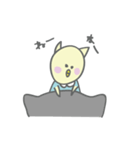 ねこに憧れるひよこ（個別スタンプ：10）