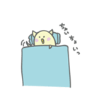 ねこに憧れるひよこ（個別スタンプ：15）
