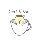 ねこに憧れるひよこ（個別スタンプ：17）