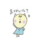 ねこに憧れるひよこ（個別スタンプ：18）