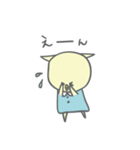ねこに憧れるひよこ（個別スタンプ：25）