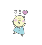 ねこに憧れるひよこ（個別スタンプ：27）