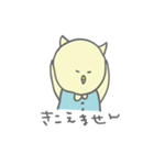 ねこに憧れるひよこ（個別スタンプ：28）