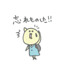 ねこに憧れるひよこ（個別スタンプ：32）