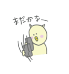 ねこに憧れるひよこ（個別スタンプ：33）