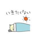 ねこに憧れるひよこ（個別スタンプ：34）