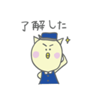 ねこに憧れるひよこ（個別スタンプ：35）