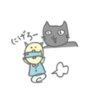 ねこに憧れるひよこ（個別スタンプ：38）