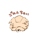 ミルちゃん（個別スタンプ：8）