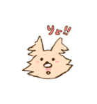 ミルちゃん（個別スタンプ：12）