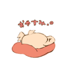 ミルちゃん（個別スタンプ：24）