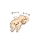 ミルちゃん（個別スタンプ：28）
