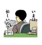 イラッとくる役所の職員（個別スタンプ：35）