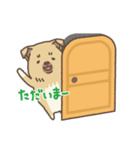 雑種わんこ 気持ちいろいろ（個別スタンプ：26）