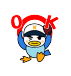 カモ朗オリジナルスタンプ（個別スタンプ：1）