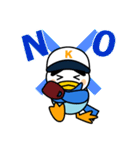 カモ朗オリジナルスタンプ（個別スタンプ：2）