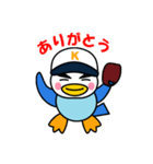 カモ朗オリジナルスタンプ（個別スタンプ：3）