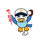 カモ朗オリジナルスタンプ（個別スタンプ：8）