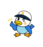 カモ朗オリジナルスタンプ（個別スタンプ：9）