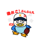 カモ朗オリジナルスタンプ（個別スタンプ：12）