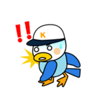カモ朗オリジナルスタンプ（個別スタンプ：24）