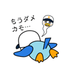 カモ朗オリジナルスタンプ（個別スタンプ：27）
