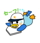 カモ朗オリジナルスタンプ（個別スタンプ：34）
