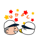 カモ朗オリジナルスタンプ（個別スタンプ：37）