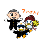 カモ朗オリジナルスタンプ（個別スタンプ：38）