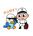 カモ朗オリジナルスタンプ（個別スタンプ：40）