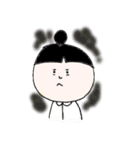 みんなの毎日（個別スタンプ：17）