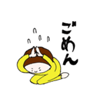 みんなの毎日（個別スタンプ：30）