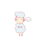 Sheep sheep sweetheart（個別スタンプ：39）