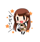 delaスタンプ（個別スタンプ：1）