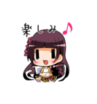 delaスタンプ（個別スタンプ：8）