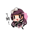 delaスタンプ（個別スタンプ：9）